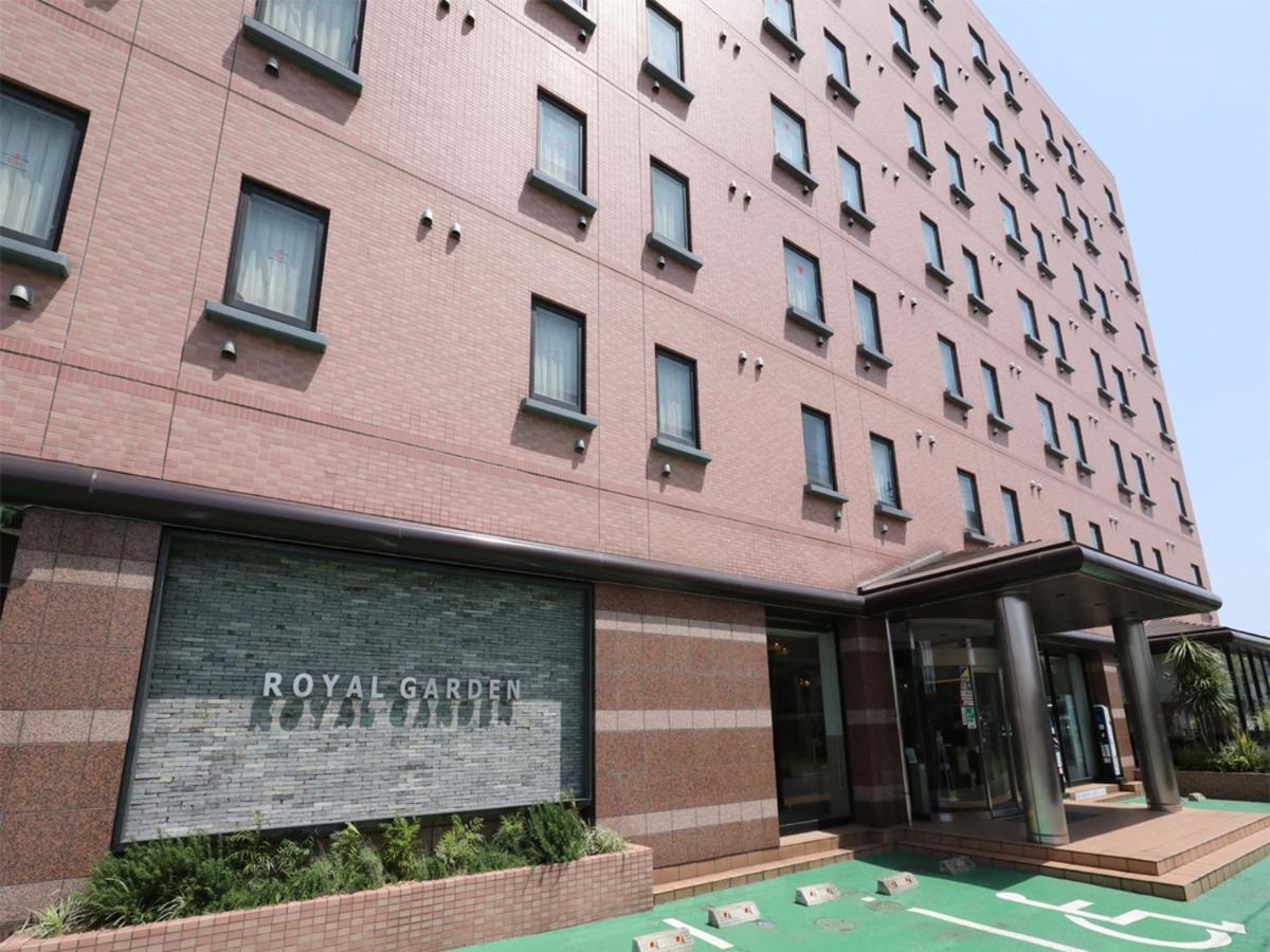 Hotel Royal Garden Kisarazu / Vacation Stay 72203 Экстерьер фото